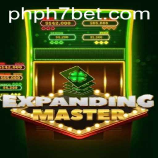 Exploring the Innovative World of ExpandingMaster with PHPH7