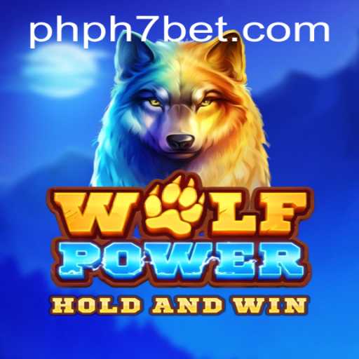 WolfPower: A Thrilling Adventure Awaits